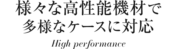 こんな意見・ご要望などございませんか