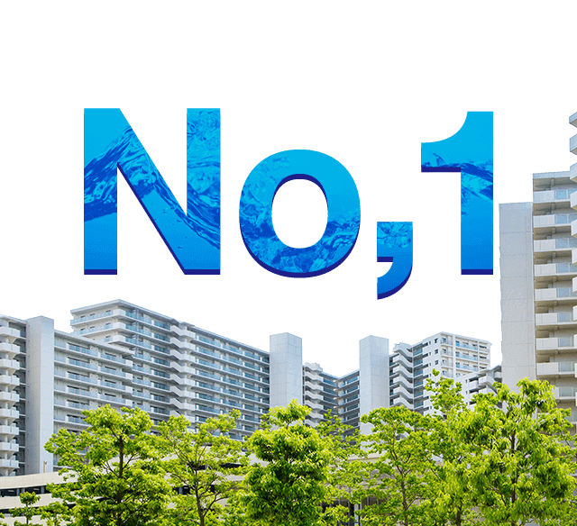お問い合わせ完了イメージ